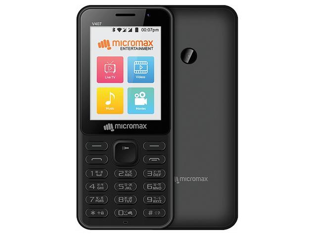 Micromax Bharat-1